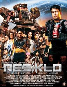 Recyclo Transformers - Poster