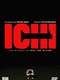 1-Ichi