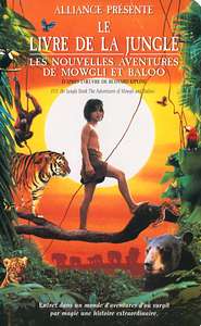 The Second Jungle Book: Mowgli & Baloo - Poster