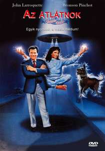 Second Sight - Poster