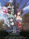 Kiddy Grade II: Maelstrom