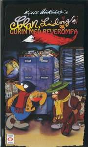 Gurin with the Foxtail - Poster