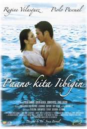 Paano Kita Iibigin