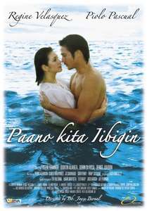 Paano Kita Iibigin - Poster