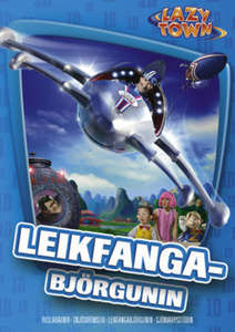 Lazy Town - Poster