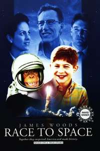 Race to Space - Poster