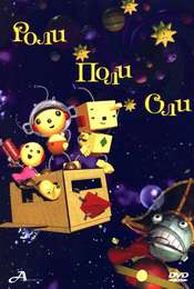 Rolie Polie Olie: The Great Defender of Fun