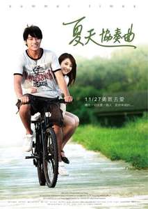 Summer Times - Poster