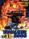 Equalizer 2000