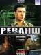 Revansh