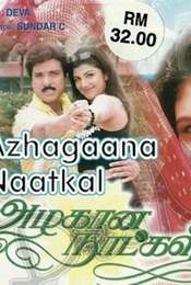 Azhagana Naatkal