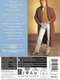 Rod Stewart - Storyteller 1984-1991