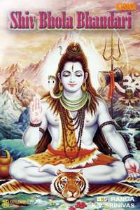Shiv Bhola Bhandari - Poster