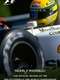 Formula 1 1991