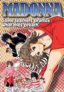 Madonna  Our New High-School Queen - Poster