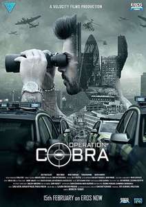 Operation Cobra - Poster