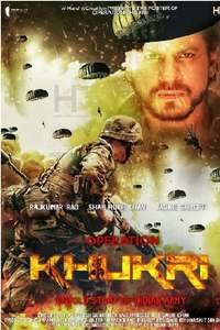 Operation Khukri - Poster
