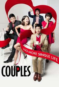 Couples - Poster