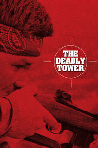 The Deadly Tower - Poster