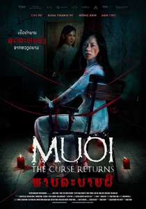 Muoi: The Curse Returns - Poster