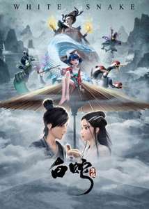White Snake - Poster