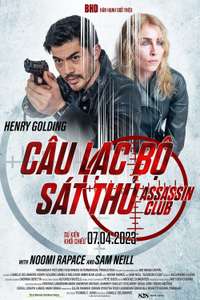 Assassin Club - Poster