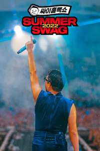 PSY SUMMER SWAG 2022 - Posters