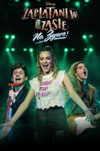 Disney Intertwined Live - Posters