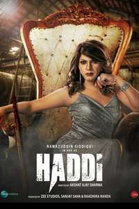Haddi - Posters