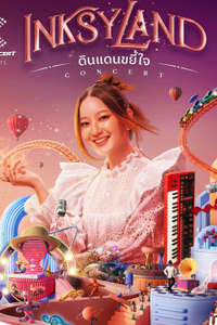 INKSYLAND Concert - Poster