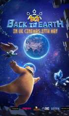 Boonie Bears: Back to Earth