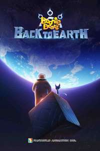 Boonie Bears: Back to Earth - Poster