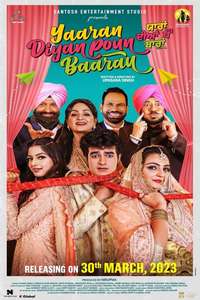 Yaaran Diyan Poun Baaran - Poster