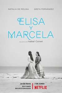 Elisa & Marcela - Posters