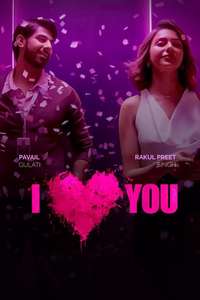 I Love You - Poster
