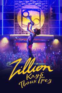 Zillion - Poster
