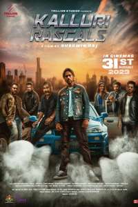 Kalluri Rascals - Poster