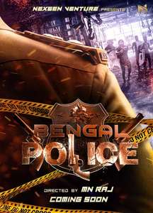 Bengal Police M-16 - Poster