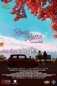 Rang Ratta - Poster