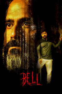Bell - Poster
