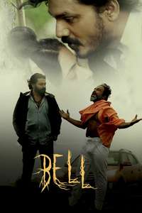 Bell - Poster