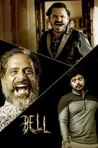 Bell - Poster