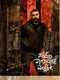 Saptha Sagaradaache Ello Collection