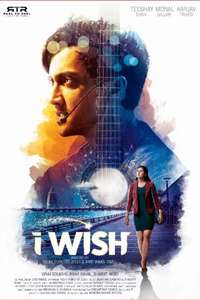 I Wish - Poster