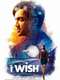 I Wish