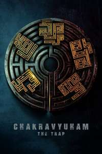 Chakravyuham - Poster
