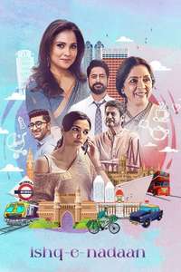 Ishq-e-Nadaan - Poster