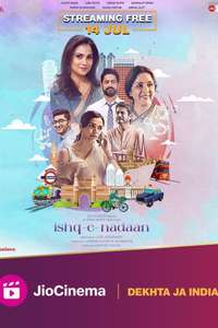 Ishq-e-Nadaan - Poster
