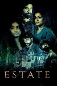 Estate - Poster