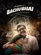 Bachubhai
